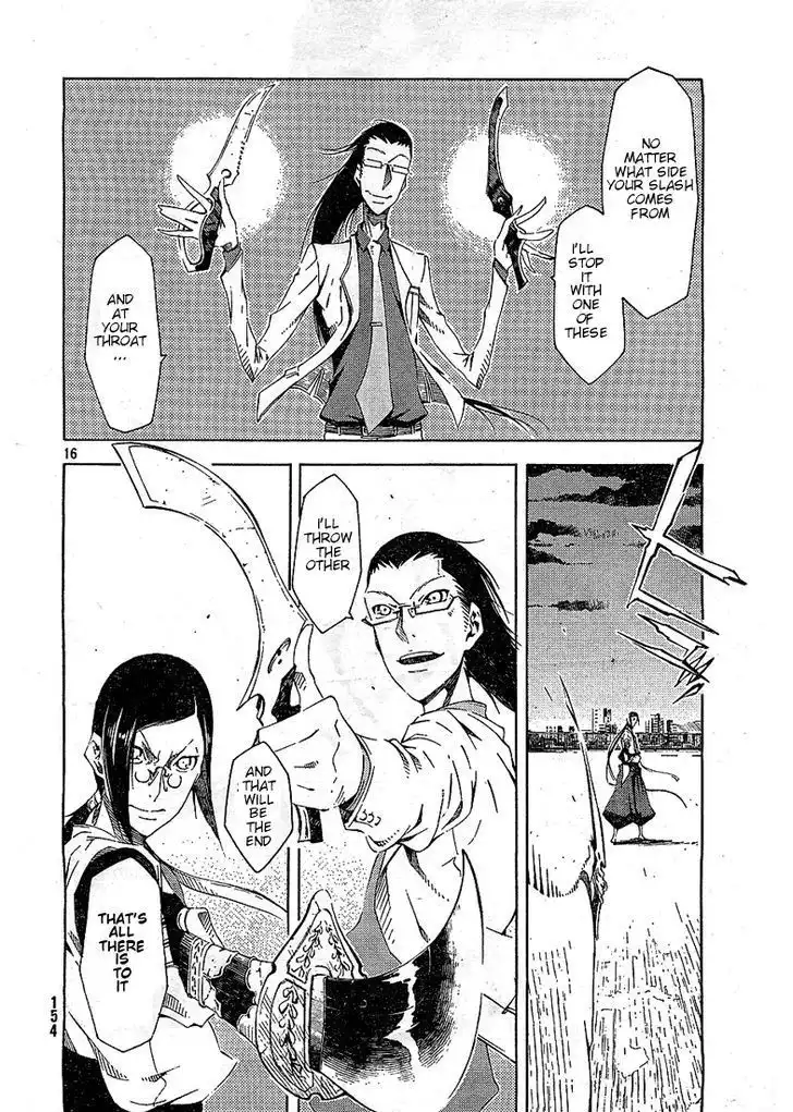 Zerozaki Soushiki no Ningen Shiken Chapter 4 16